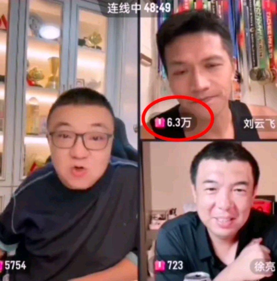 就是想为中, 在这次直播 就是想为中, 在这次直播