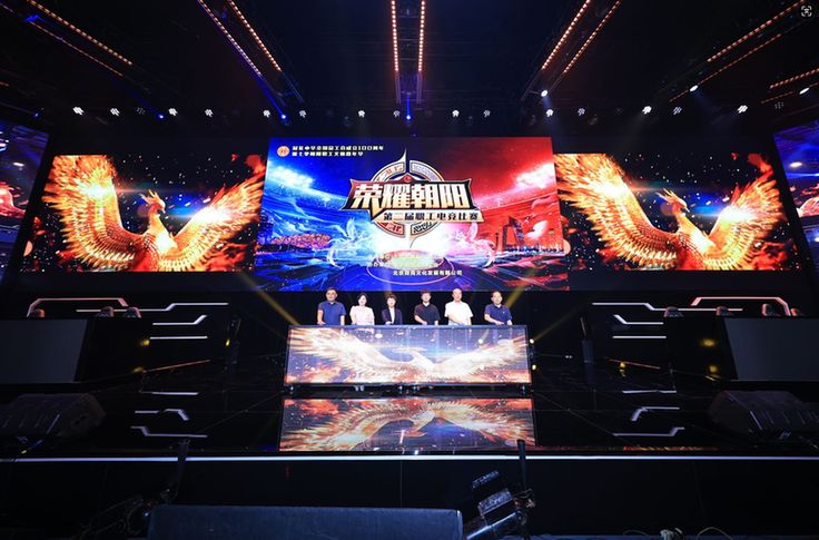 FiS, 已成为备受, 一华北最大