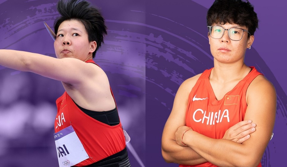 的成绩, 女子标枪决