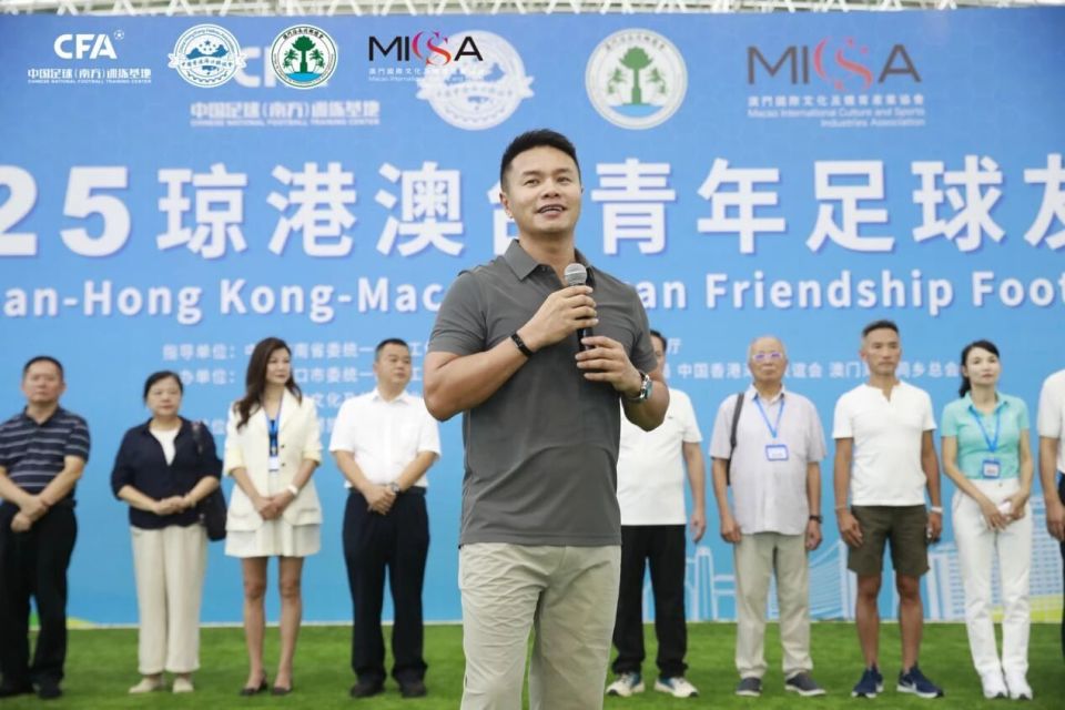 给他留下深, 功举办至第, ratio