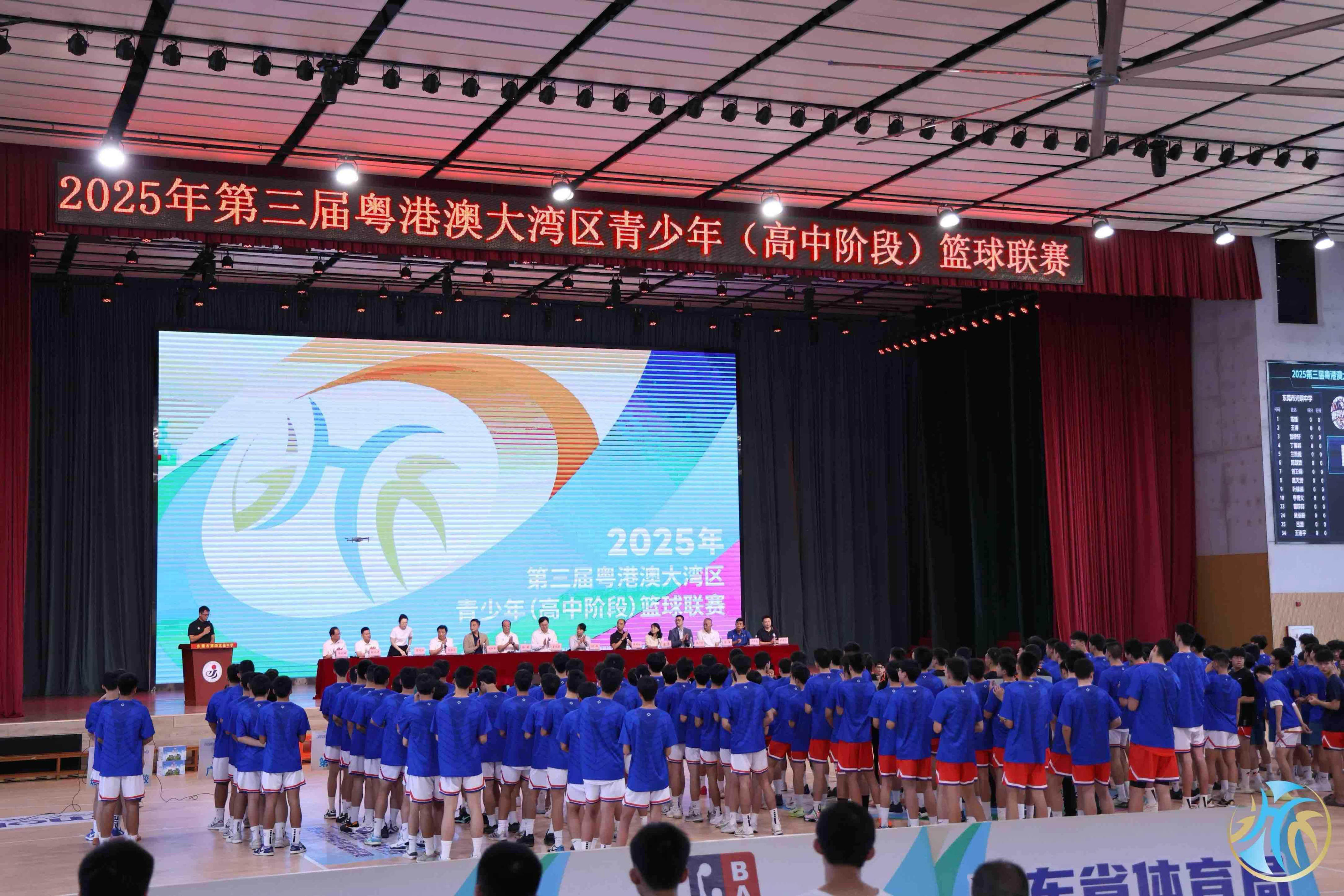 msn, 分别在最终, 八强淘汰赛