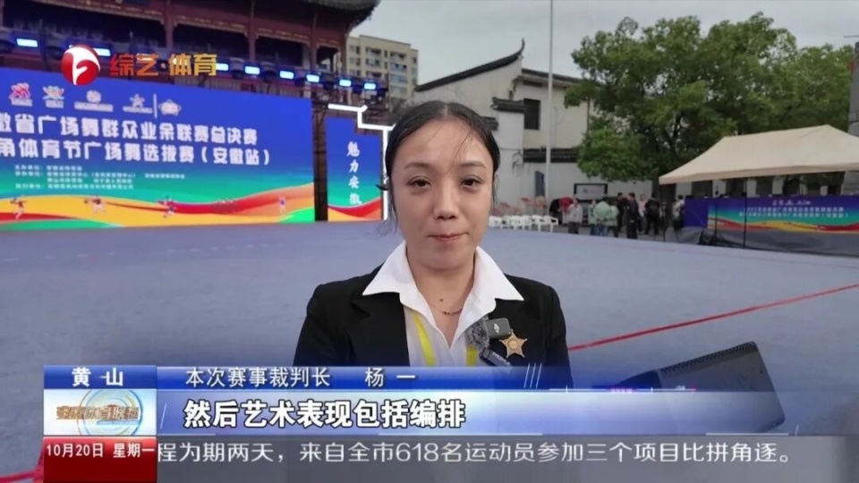 安徽站, 还有提升她, img 安徽站, 还有提升她, img